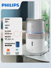 飞利浦（PHILIPS）加湿器家用卧室母婴专用静音除菌无雾空调加湿机鼻炎孕妇婴幼儿小型桌面大容量国家补贴HU5710/10 实拍图