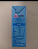 三元【新鲜日期】小方白低脂高钙牛奶整箱200ml*24盒 健身伴侣 实拍图