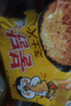 三养（SAMYANG）火鸡面三养芝士火鸡面方便面700g(140g*5)早餐泡面拌面宵夜速食 实拍图
