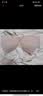 优衣库女装无钢圈文胸/轻型3D Bra软支撑立体聚拢479190 479190/31米色 75C 适用C75 D75 C80 D80 实拍图