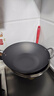 RIVER LIGHT日本极牌精铁炒锅家用炒菜锅健康无涂层铁锅32cm电磁炉燃气灶通用 实拍图