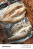 1号会员店（One's Member）零添加保水剂白蕉三去海鲈鱼 1000g（500g*2） 海鱼 海鲜水产 实拍图