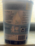荷兰牛栏（Nutrilon）诺优能婴幼儿配方奶粉HMO+益生元荷兰原装进口 800g 4段1罐（1-2岁）26年11-12月 实拍图