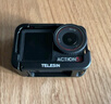 TELESIN(泰迅)适配大疆action5pro超轻金属兔笼运动相机action4保护壳action3边框保护壳冷靴拓展可装滤镜 实拍图
