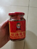 陶华碧老干妈 腐乳 红油腐乳260g 贵州特产  实拍图