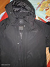 HLA海澜之家羽绒服男城市运动鸭绒三合一可脱卸外套男冬 深灰60 L 175/92A 推荐140-160斤 实拍图