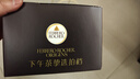 费列罗 巧克力礼盒 80%黑巧克力 24粒300g 零食 送礼 糖果 圣诞礼物 实拍图