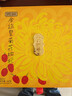 贡苑【特优级菊花茶年货节日礼盒】金丝皇菊花枸杞组合茶去火茶叶160g 实拍图