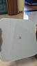 米家（MIJIA）小米智能体重秤S200 蓝色 双接家用健康秤电子秤 人物双模式 APP高精准数据测量 智能分析减肥专用 实拍图
