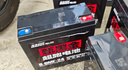 超威甄黑金电动车电池石墨烯电瓶适用雅迪爱玛台铃小牛 48V13AH 以旧换新 明星款 4只装 高端系列质保1年 实拍图