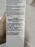 薇姿德科丝去屑倍护洗发水 200ml 绿标水润版去屑水润  【临期清仓】 实拍图