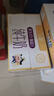 蒙牛未来星原生A2β-酪蛋白纯牛奶125ml*20盒 4.5g优质乳蛋白/125ml 实拍图