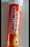 小葵花维生素C泡腾片(固体饮料)蓝莓味80g 维C营养果味饮品(4g/片*20片) 实拍图
