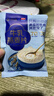 西麦高端牛乳燕麦片1.2kg 即食高蛋白圣诞新年送营养早餐独立小包礼盒 实拍图