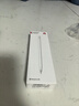 HUAWEI M-Pencil （第三代）平板创作笔 华为手写笔 星闪技术超低时延 雪域白  实拍图
