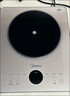 美的（Midea）电磁炉电陶炉 2200W大功率家用猛火爆炒耐用面板八档火力纤薄电磁灶火锅炉 C22-RT22E01 实拍图