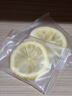 福茗源蜂蜜冻干柠檬片独立包装冻干柠檬片水果茶冷泡茶泡水喝花茶220g 实拍图
