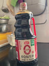 海天 0金标生抽酱油1.9L【特级酱油】金标系列 0添加防腐剂 实拍图
