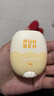 润本（RUNBEN）儿童面霜宝宝婴幼儿面霜保湿擦脸油霜蛋黄油面霜棒18g秋冬补水 实拍图