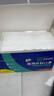 恩惠一次性医用外科口罩白色50只灭菌级成人独立包装一只一袋防晒防尘 实拍图
