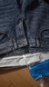 真维斯（Jeanswest）王一博代言牛仔裤男秋冬新款天丝舒适修身直筒高端潮牌休闲裤子男 蓝灰【天丝厚款】 29 码(2尺2) 【建议100-110斤】 实拍图