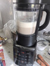 九阳破壁机家用轻音全自动多功能降噪预约豆浆机榨汁辅食机1.75L五谷杂粮3-5人金榜Y915s 实拍图