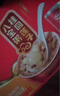 达利园桂圆莲子八宝粥送礼速食即食早餐粥罐头360g*12罐 整箱年货礼盒装 实拍图