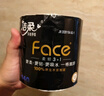 洁柔有芯卷纸 黑Face4层140克*30卷 厚韧耐用 卫生纸卷筒纸纸巾整箱 实拍图