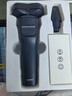 荣耀亲选REEPRO剃须刀智能三刀头电动剃须刀三合一多功能不卡须全身水洗磁吸式拆卸生日送礼男朋友父亲 三合一智能剃须刀【深蓝色】 实拍图