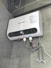 荣事达【免费上门安装】热水器电热水器家用速热一级能效储水式扁桶超薄双胆出租房卫生间洗澡出水断电 【40升】镁棒免换+大屏遥控+出水断电 实拍图