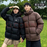 太平鸟男装 【95%进口鸭绒】连帽羽绒服冬面包服防寒短款排骨外套 15D暗影黑(阔型)第三批 2XL 实拍图