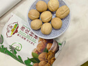 享食兔核桃新疆薄皮新鲜原味无添加阿克苏2025年新货无漂白带夹子生500g 实拍图