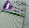 艾诗（Enchanteur）洗发水 植物控油洁净香氛洗发露 蜜意清爽500g 实拍图