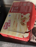 雀巢（Nestle）脆脆鲨牛奶味巧克力夹心威化饼干24条446.4g 休闲零食元旦礼物 实拍图