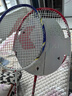 川崎（KAWASAKI）羽毛球拍轻量化碳素中杆对拍KD-1蓝红（已穿线+6球+手胶+拍包） 实拍图