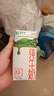 蒙牛纯牛奶利乐钻200ml*24盒营养早餐 电商定制 部分地区9月产 实拍图