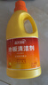 蓝月亮地板清洗剂 2kg/瓶 拖地板清洁剂 瓷砖清洁 去污除菌洗地机可用 实拍图