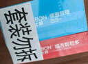 杰士邦超薄避孕套带刺阴喵舌情趣组合30只安全套女性快潮成人计生用品 实拍图