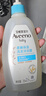 艾惟诺（Aveeno）艾维诺儿童沐浴洗发水二合一 天然燕麦嫩肤婴儿沐浴露100ml 实拍图