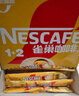雀巢（Nestle）【樊振东同款】1+2奶香速溶咖啡0植脂末0反式脂肪三合一90条1350g 实拍图
