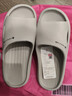 洁丽雅防臭拖鞋男士夏季2025新款居家室内浴室洗澡eva家用防滑凉拖鞋女 浅灰 【2.0升级款 | 材质提升 送品牌包装袋】 44-45 【适合43-44码】 实拍图