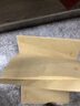 西玛（SIMAA）9号A4牛皮纸大信封10张/包 120g加厚文件袋 邮局标准信封324*229mm工资袋发票袋 6526-10 实拍图
