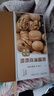 楼兰蜜语京觅甄选新疆薄皮25年新核桃2.5kg原味纸皮节日礼盒坚果特产零食 实拍图
