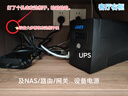 雷迪司H1000M ups不间断电源1000VA/600W兼容群晖NAS威联通家用办公电脑服务器稳压应急后备电源 实拍图
