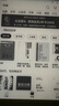 掌阅（iReader）【新品发布】Neo3 6英寸电子书 智能阅读器 墨水屏电纸书 AI看书学习漫画平板电脑 轻薄便携  语绿 实拍图