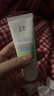 玉泽（Dr.Yu）维生素原B5速安特护霜40g（修护霜 舒缓面霜 修护屏障）新年礼物 实拍图