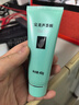 完美保湿乳液面霜晒后修护紧致滋养皮肤粗糙温和祛痘芦荟胶40g*2支装 实拍图