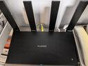 华为路由AX6 new 黑色  Wi-Fi6+ 7200Mbps 千兆路由器 家用高速全屋覆盖大户型 wifi穿墙王 实拍图