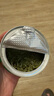竹叶青绿茶 峨眉山2025明前茶 特级50g*2双罐装茶叶礼盒15004  实拍图