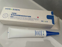 沃朗森医用透明质酸钠皮肤修护凝胶修复皮肤屏障受损祛痘印化消除黑色素 实拍图